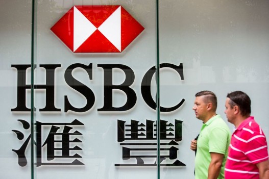 HSBC Achieves “Ground-Breaking” Quantum Result in Trading Experiment